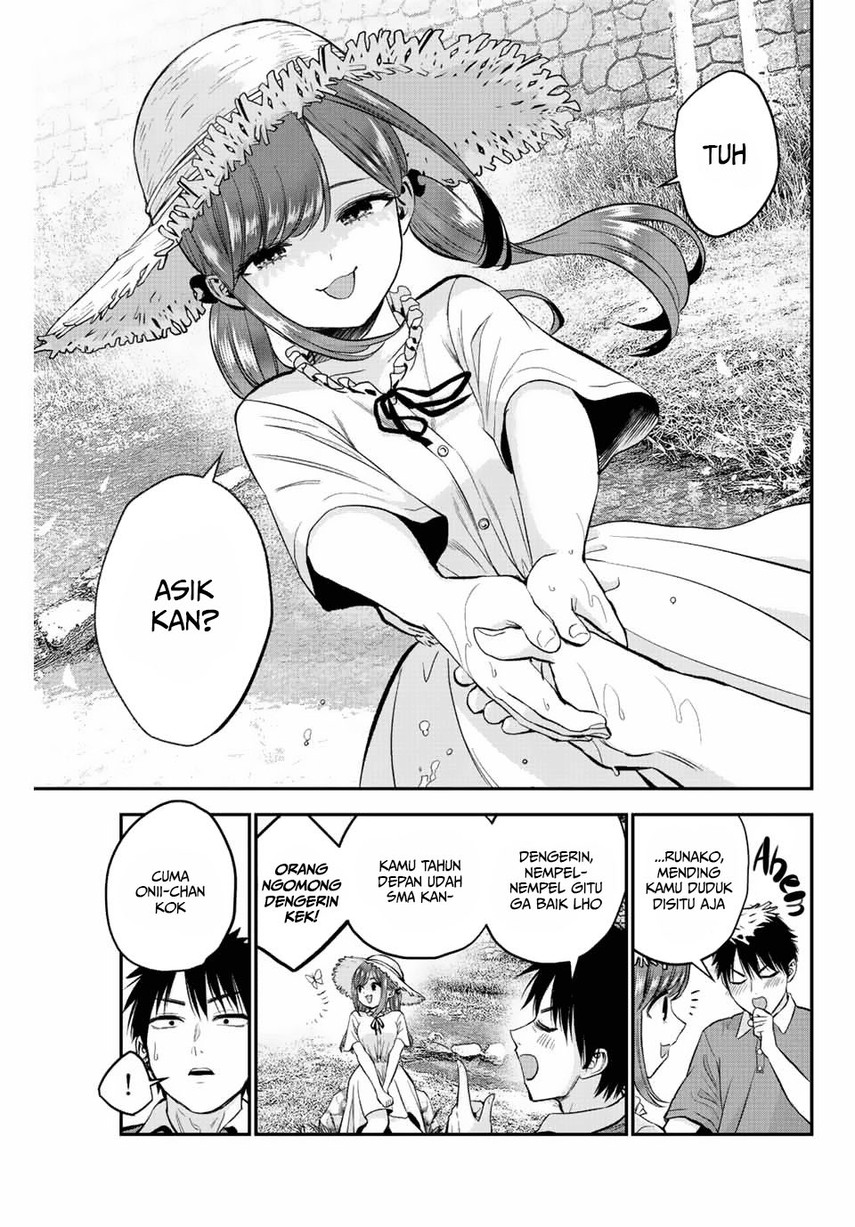 Osananajimi to wa Rabukome ni Naranai Chapter 14 - halaman 8