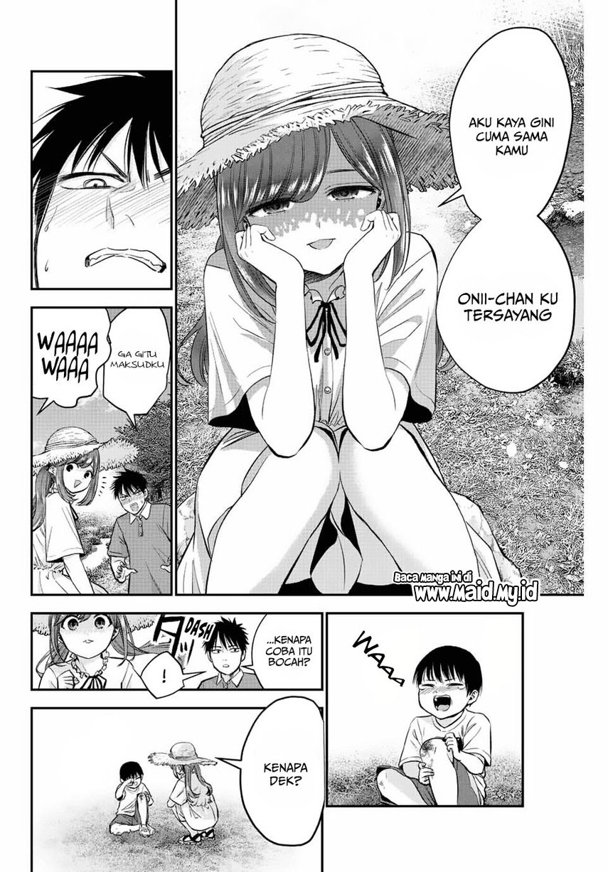 Osananajimi to wa Rabukome ni Naranai Chapter 14 - halaman 9