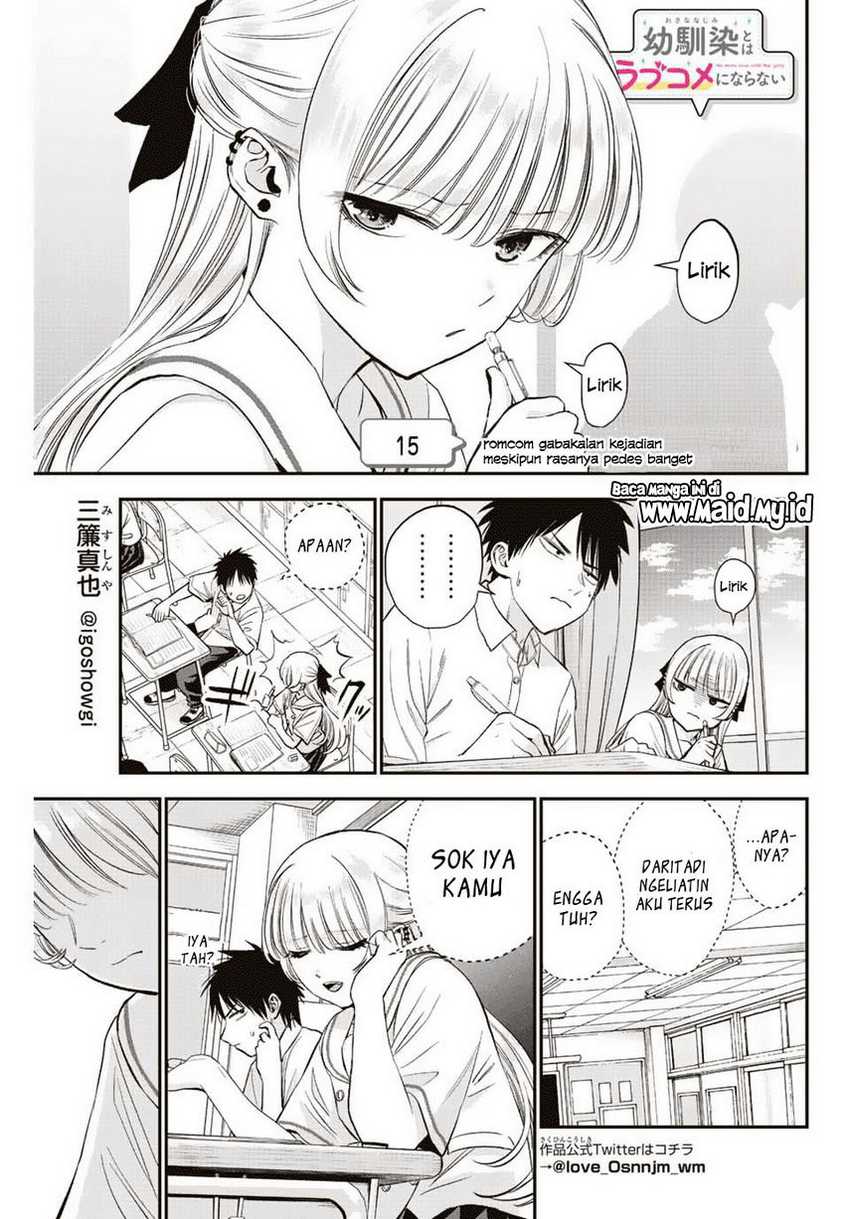 Osananajimi to wa Rabukome ni Naranai Chapter 15 - halaman 3