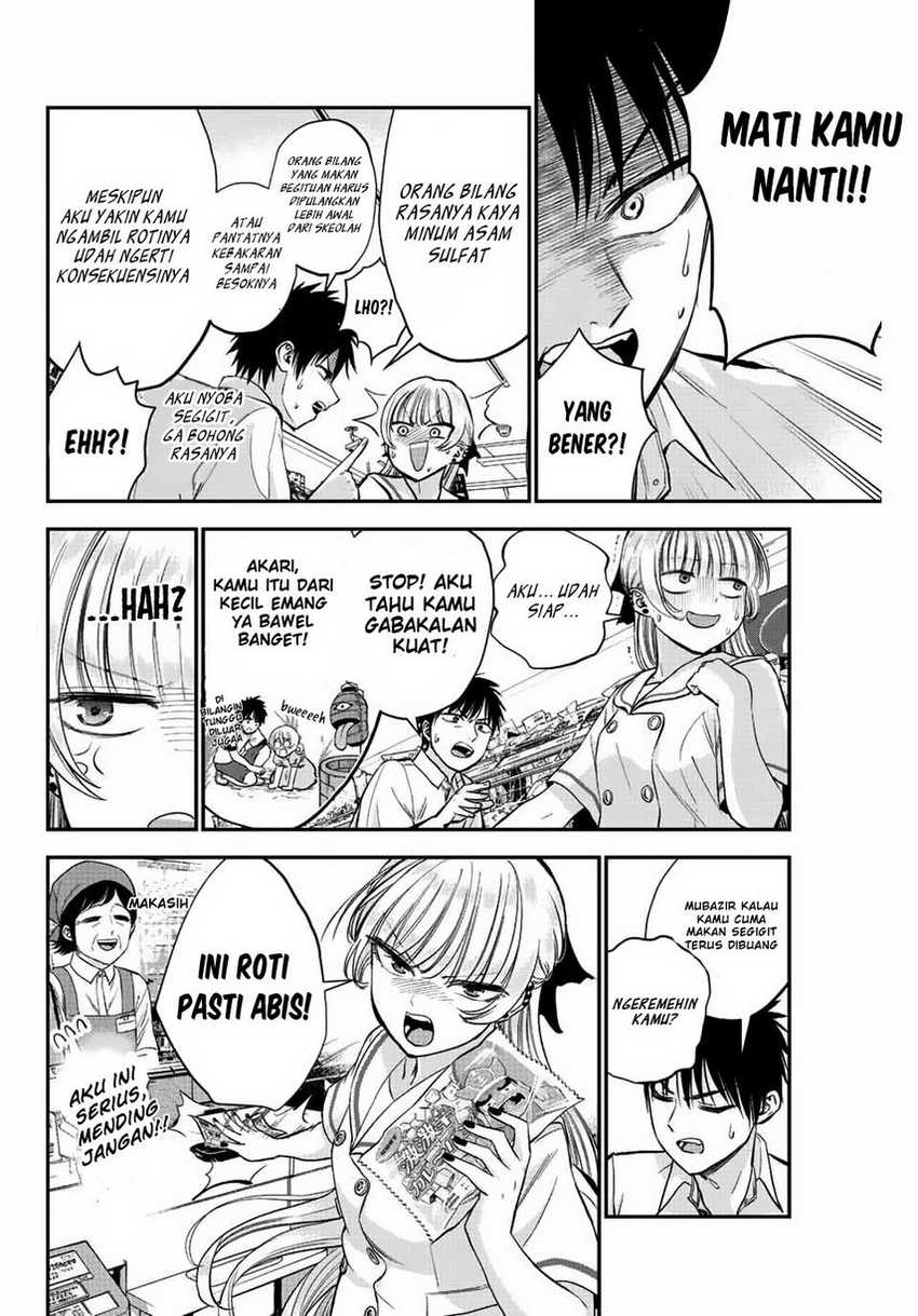 Osananajimi to wa Rabukome ni Naranai Chapter 15 - halaman 6