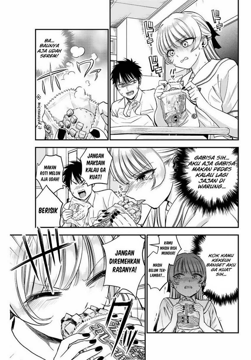 Osananajimi to wa Rabukome ni Naranai Chapter 15 - halaman 7