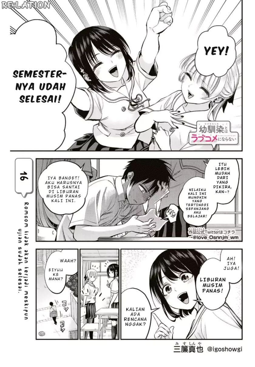Osananajimi to wa Rabukome ni Naranai Chapter 16 - halaman 1