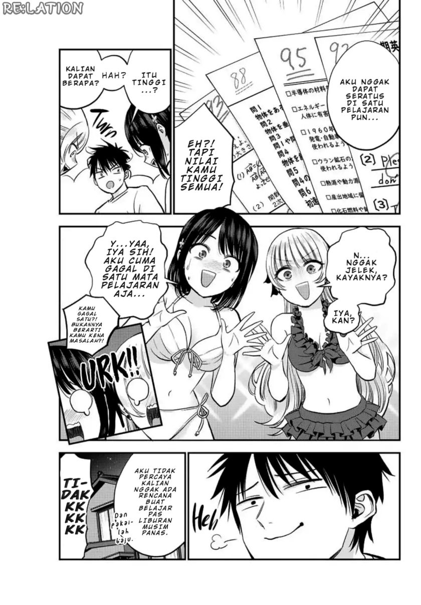 Osananajimi to wa Rabukome ni Naranai Chapter 16 - halaman 11