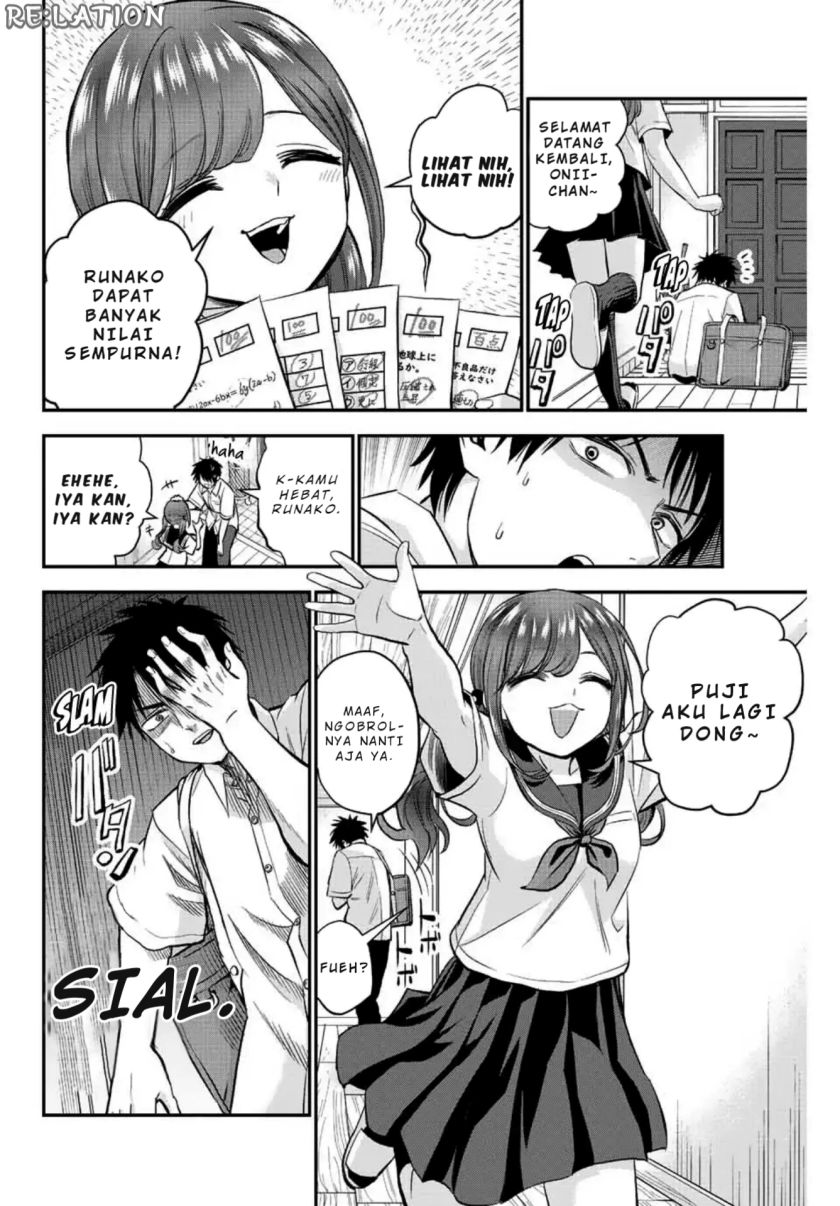 Osananajimi to wa Rabukome ni Naranai Chapter 16 - halaman 2
