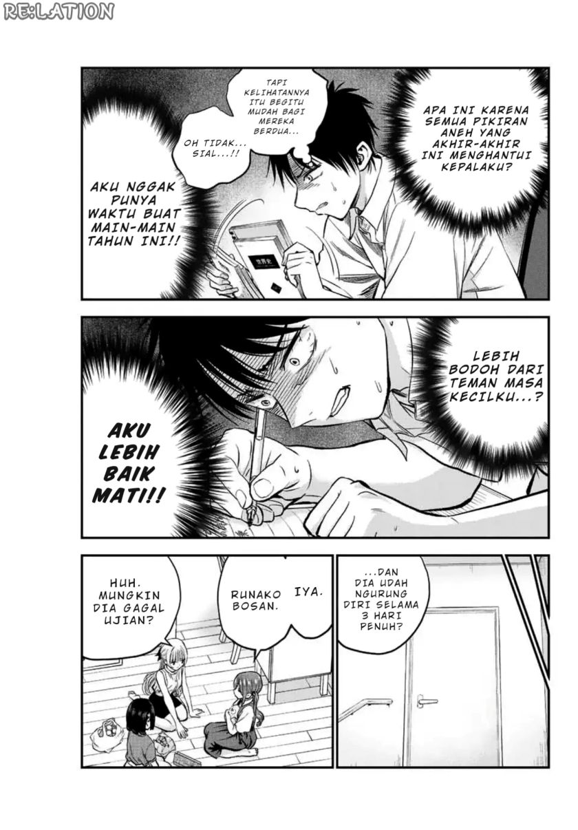 Osananajimi to wa Rabukome ni Naranai Chapter 16 - halaman 3