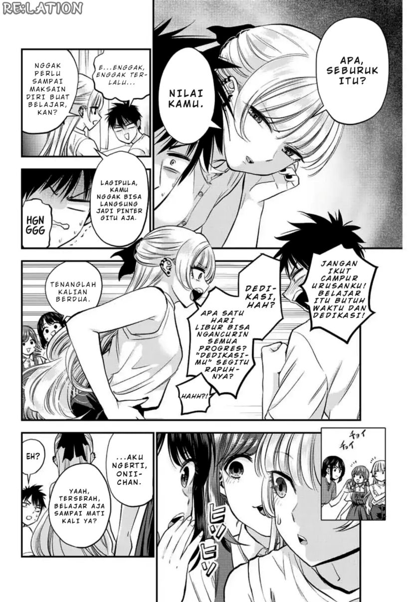 Osananajimi to wa Rabukome ni Naranai Chapter 16 - halaman 6