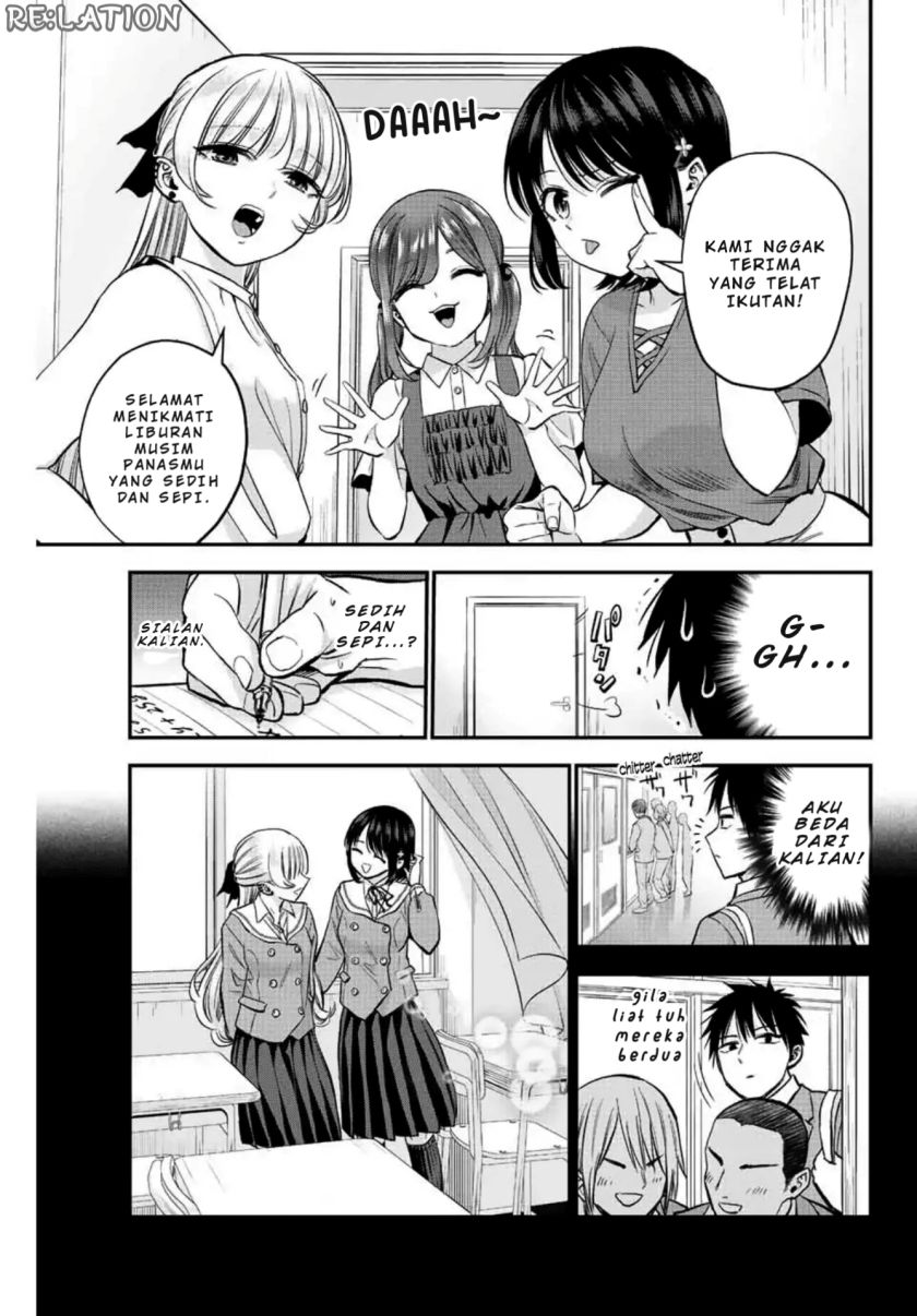 Osananajimi to wa Rabukome ni Naranai Chapter 16 - halaman 7
