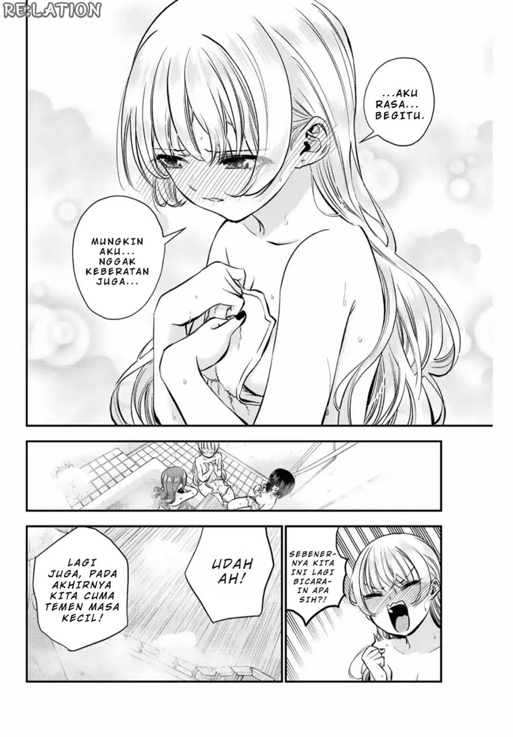 Osananajimi to wa Rabukome ni Naranai Chapter 17 - halaman 11
