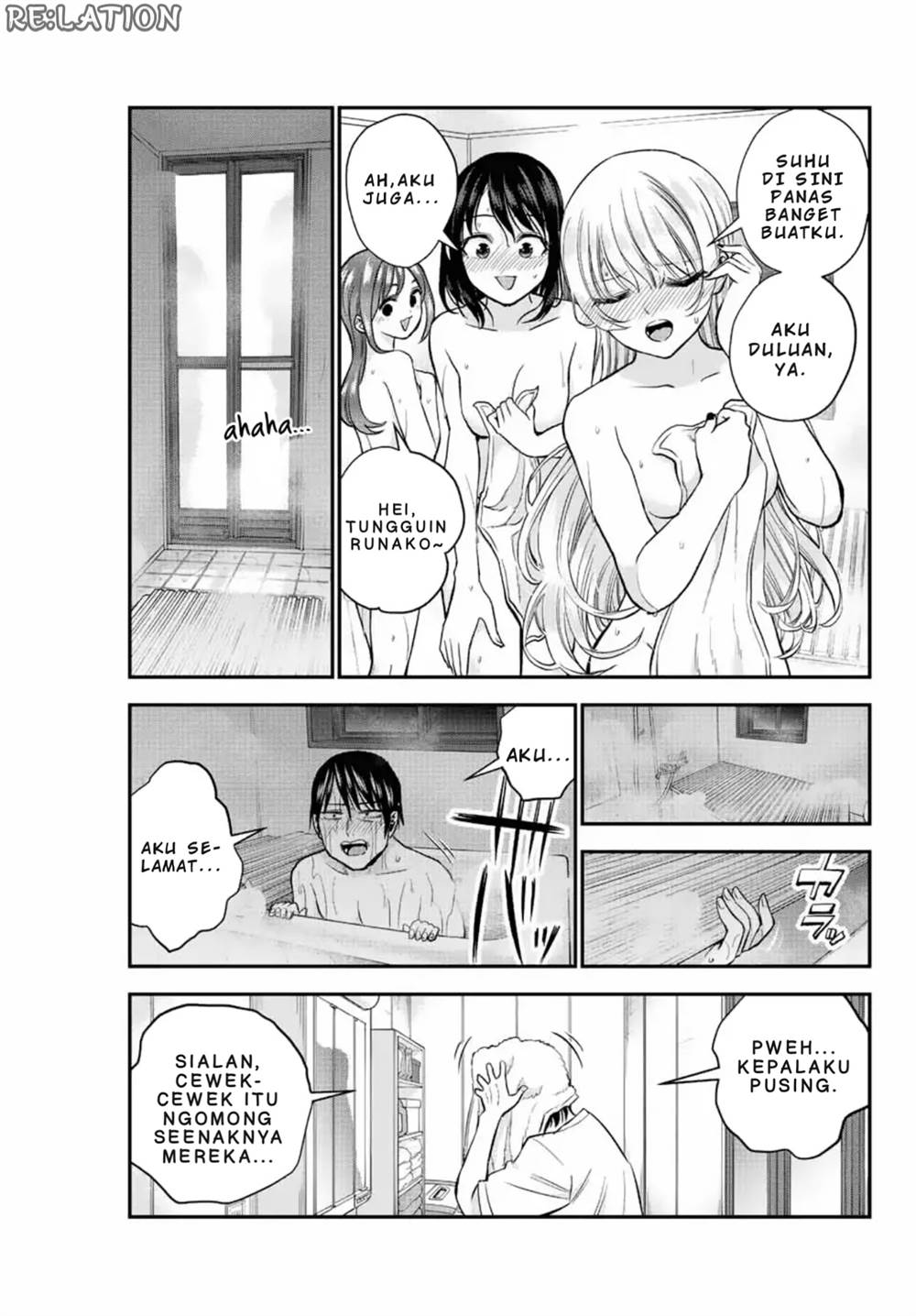 Osananajimi to wa Rabukome ni Naranai Chapter 17 - halaman 12