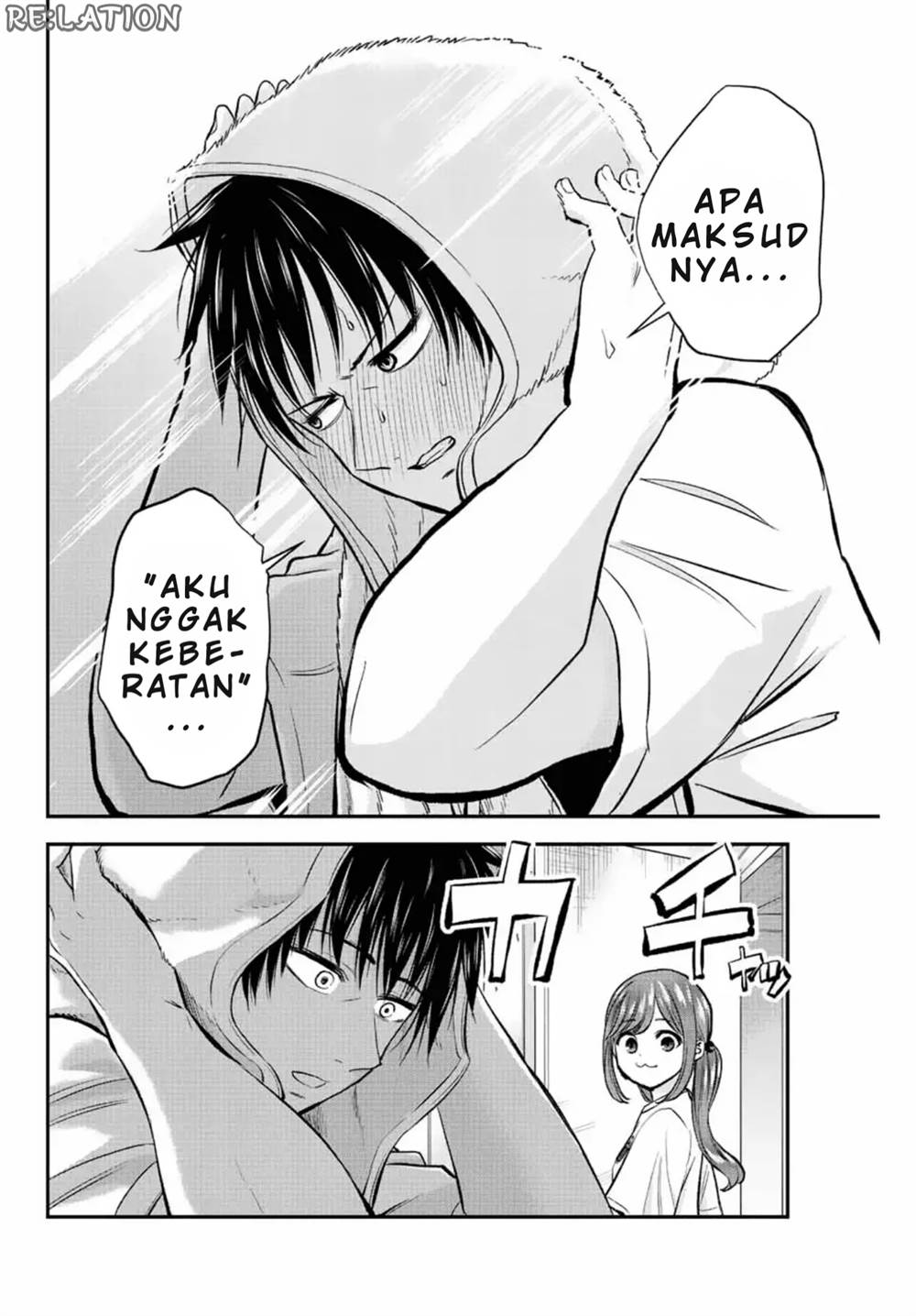 Osananajimi to wa Rabukome ni Naranai Chapter 17 - halaman 13