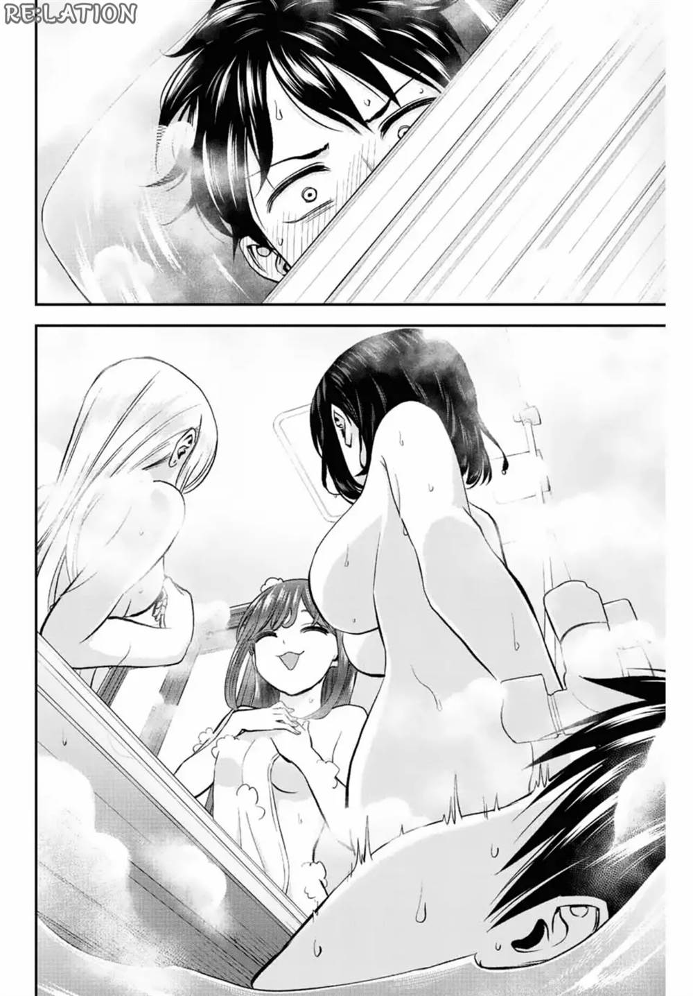 Osananajimi to wa Rabukome ni Naranai Chapter 17 - halaman 5