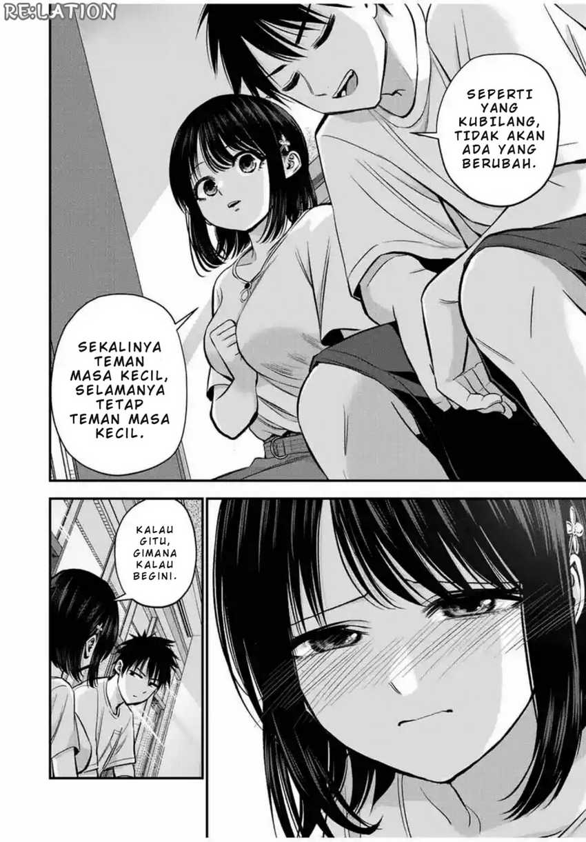 Osananajimi to wa Rabukome ni Naranai Chapter 18 - halaman 12