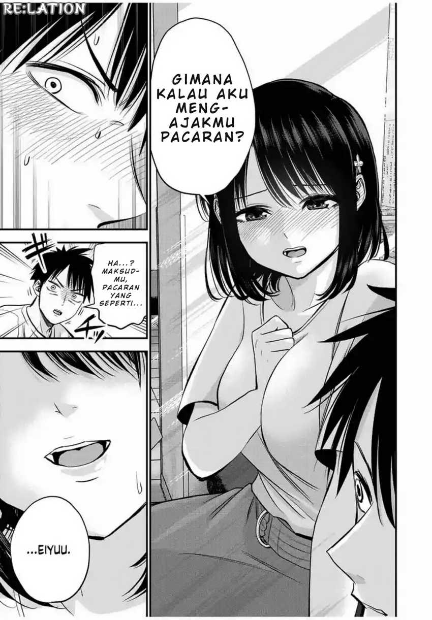 Osananajimi to wa Rabukome ni Naranai Chapter 18 - halaman 13