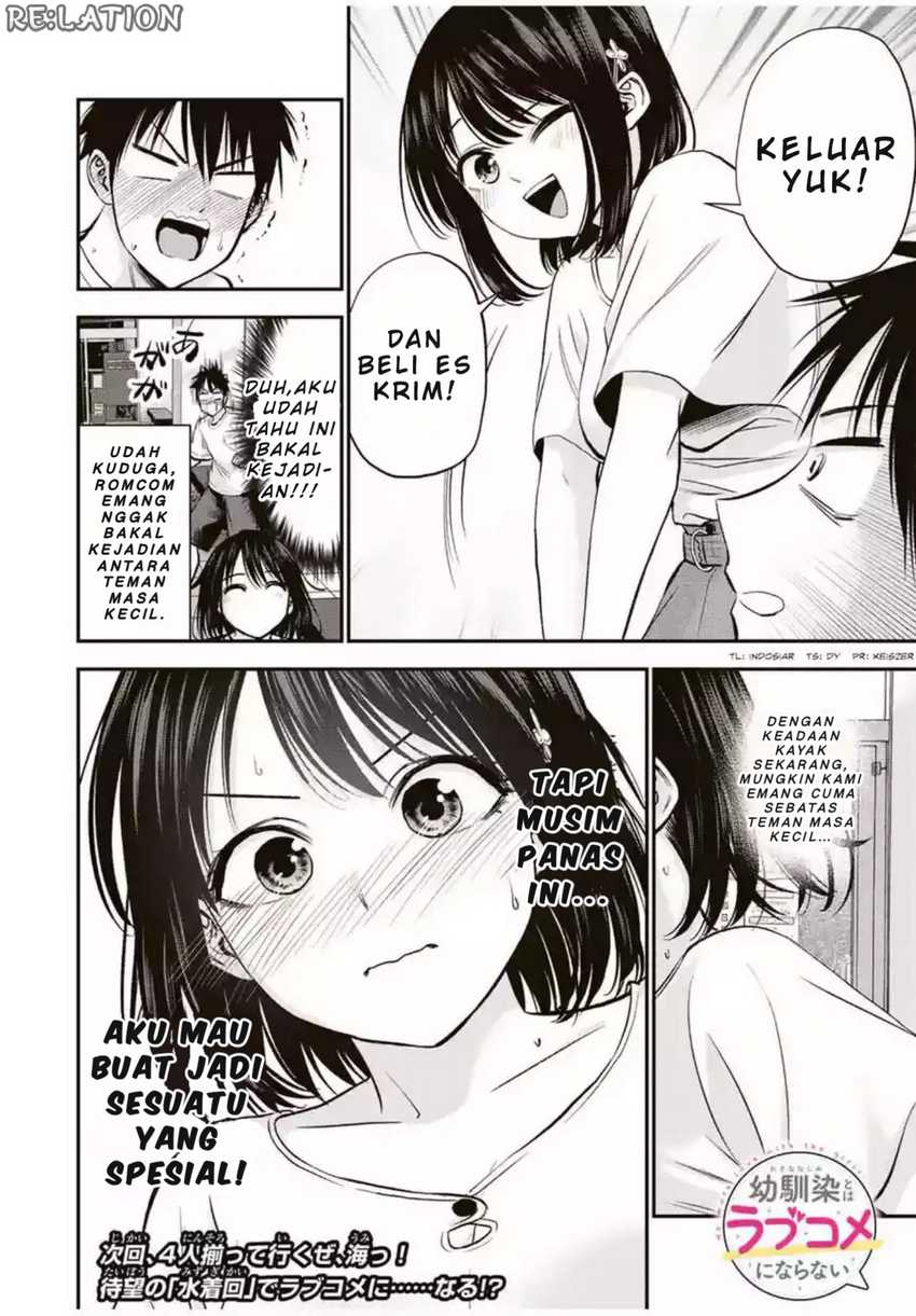 Osananajimi to wa Rabukome ni Naranai Chapter 18 - halaman 14
