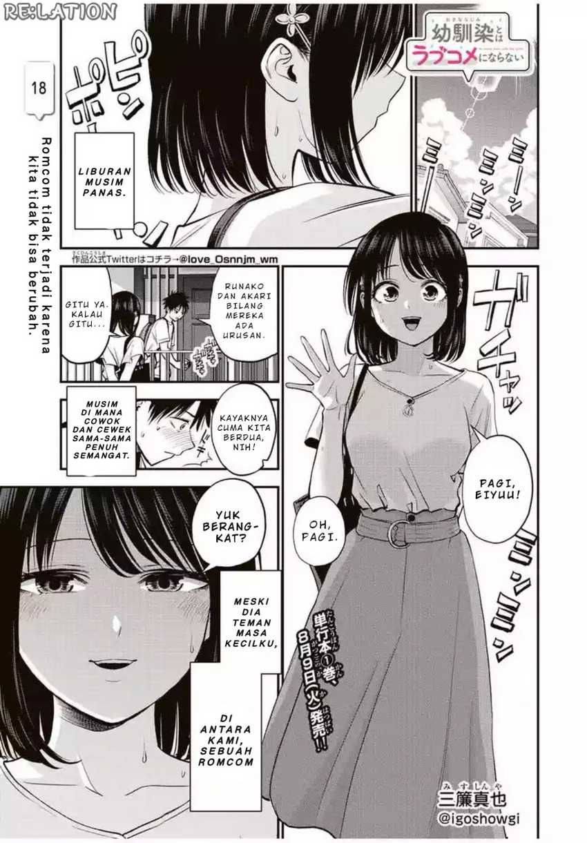Osananajimi to wa Rabukome ni Naranai Chapter 18 - halaman 2