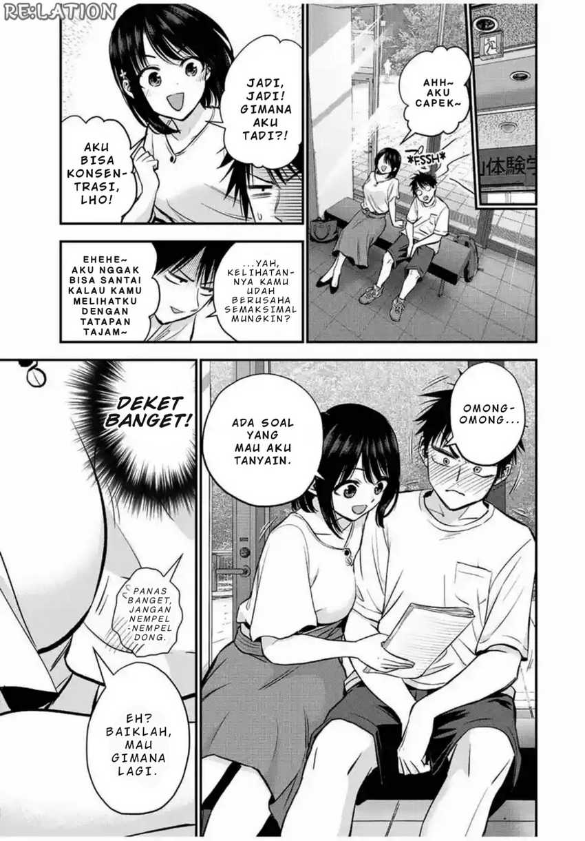 Osananajimi to wa Rabukome ni Naranai Chapter 18 - halaman 6