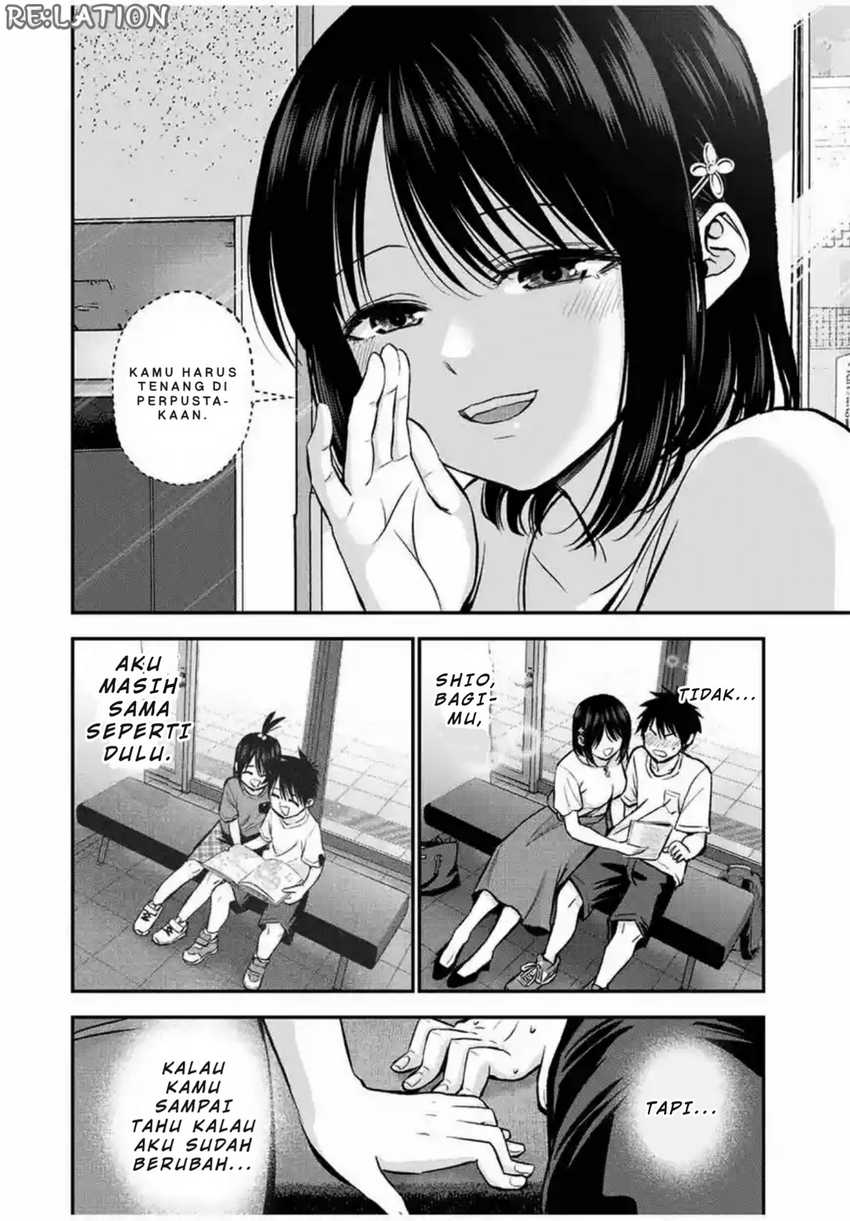 Osananajimi to wa Rabukome ni Naranai Chapter 18 - halaman 7