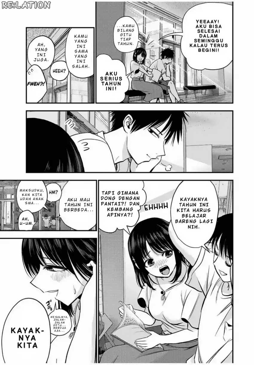 Osananajimi to wa Rabukome ni Naranai Chapter 18 - halaman 8