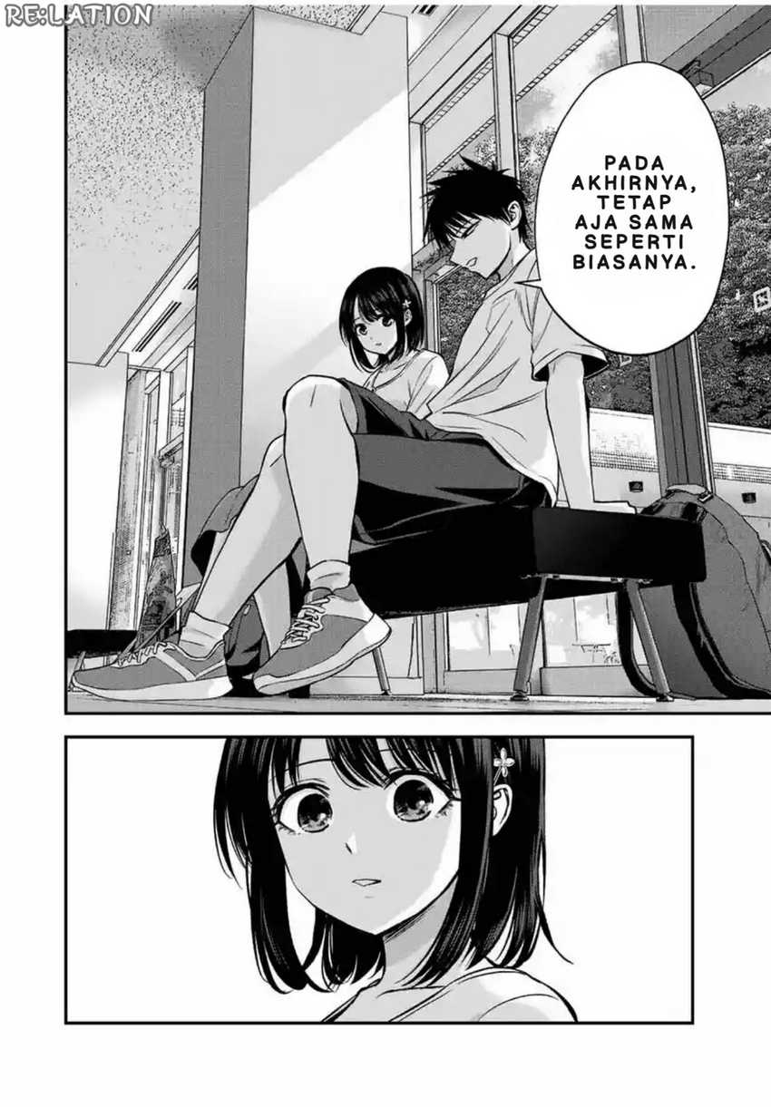 Osananajimi to wa Rabukome ni Naranai Chapter 18 - halaman 9