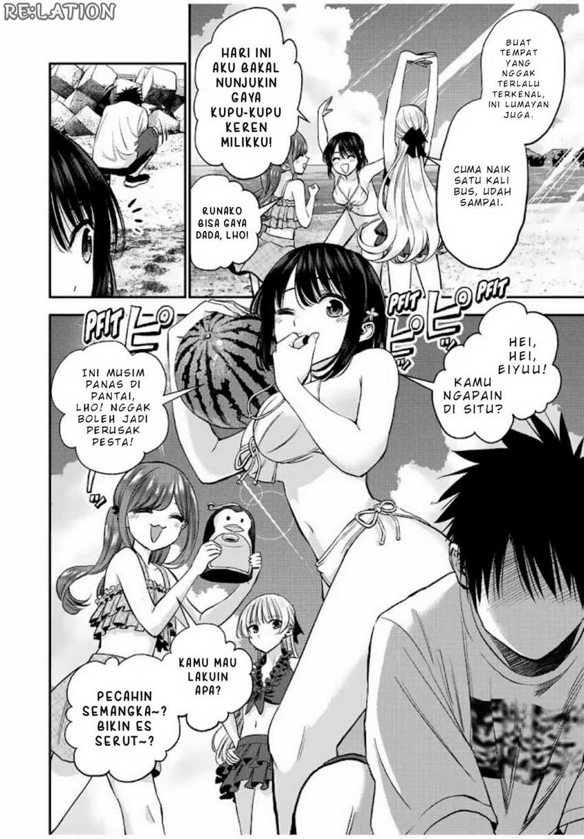 Osananajimi to wa Rabukome ni Naranai Chapter 19 - halaman 2