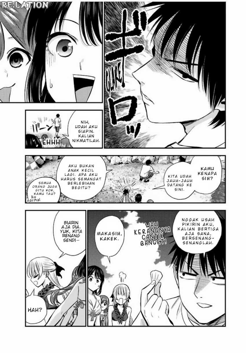 Osananajimi to wa Rabukome ni Naranai Chapter 19 - halaman 3