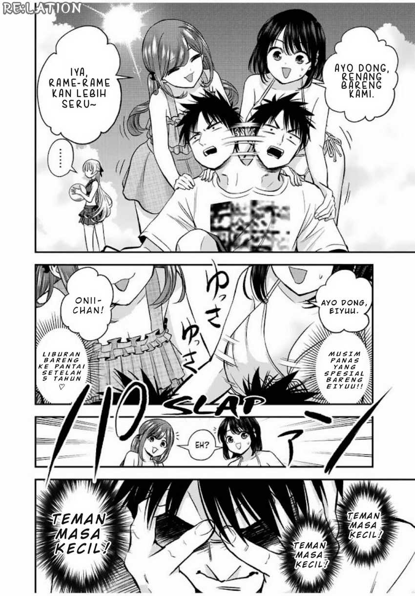 Osananajimi to wa Rabukome ni Naranai Chapter 19 - halaman 4