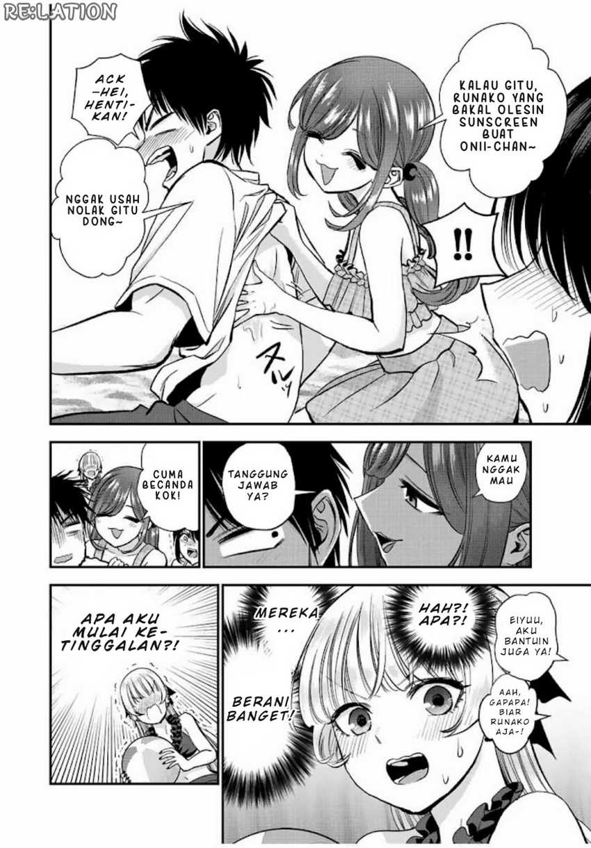 Osananajimi to wa Rabukome ni Naranai Chapter 19 - halaman 6