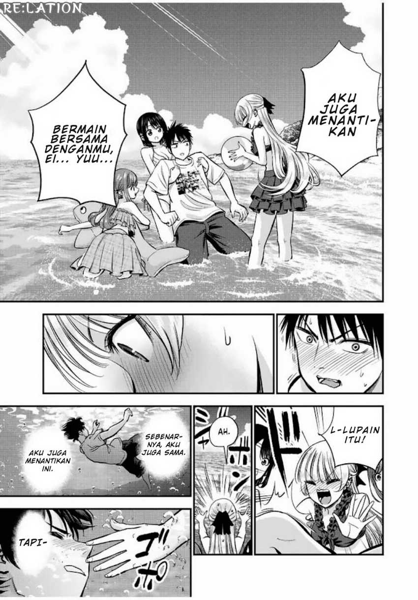 Osananajimi to wa Rabukome ni Naranai Chapter 19 - halaman 9