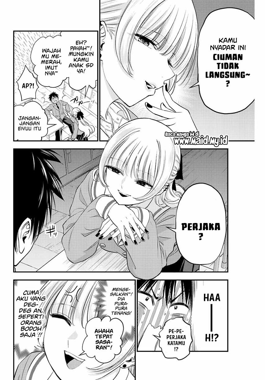 Osananajimi to wa Rabukome ni Naranai Chapter 2 - halaman 12