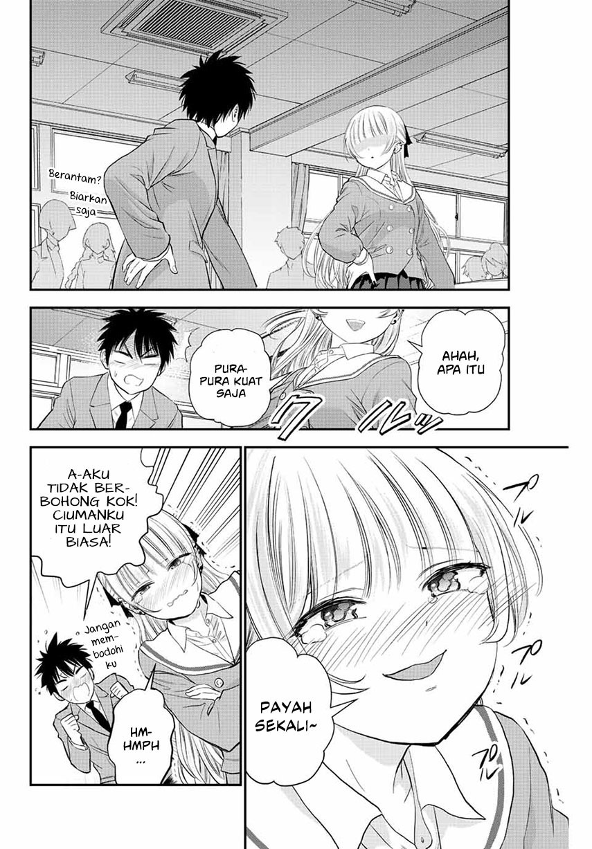 Osananajimi to wa Rabukome ni Naranai Chapter 2 - halaman 14