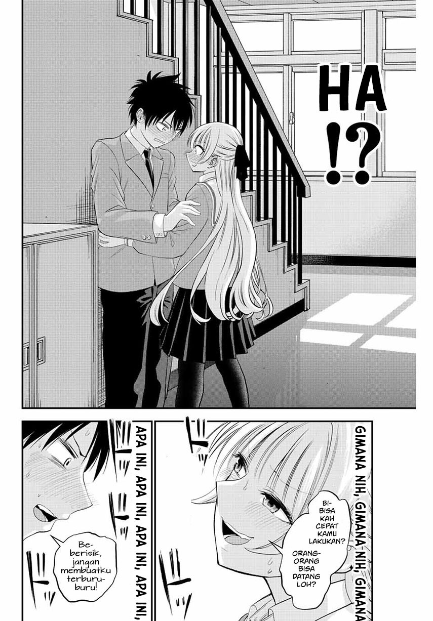 Osananajimi to wa Rabukome ni Naranai Chapter 2 - halaman 16