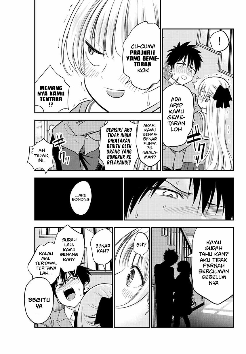 Osananajimi to wa Rabukome ni Naranai Chapter 2 - halaman 17