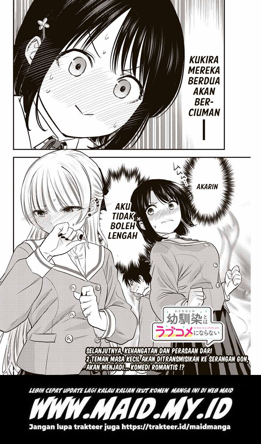 Osananajimi to wa Rabukome ni Naranai Chapter 2 - halaman 23