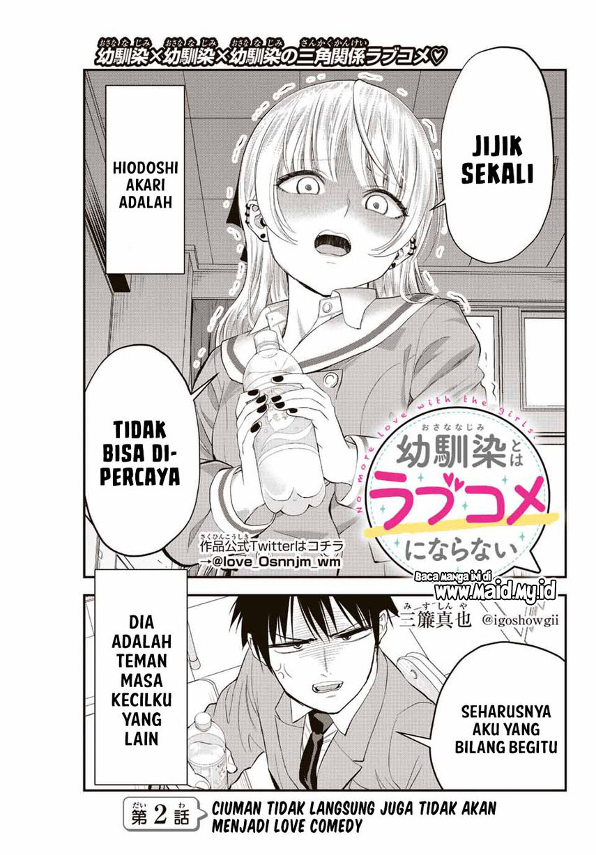 Osananajimi to wa Rabukome ni Naranai Chapter 2 - halaman 3