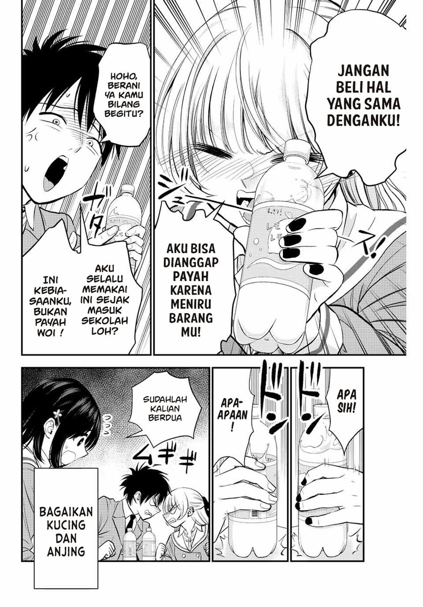 Osananajimi to wa Rabukome ni Naranai Chapter 2 - halaman 4
