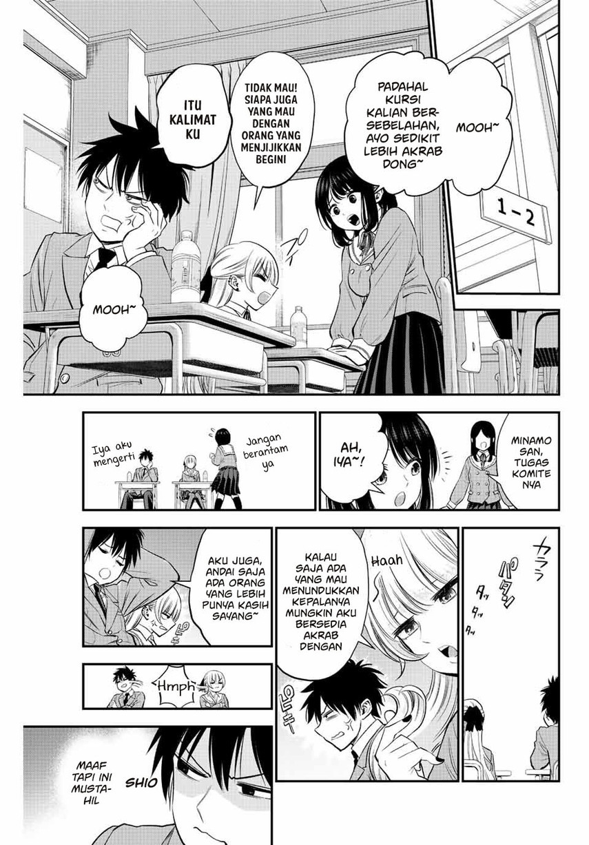Osananajimi to wa Rabukome ni Naranai Chapter 2 - halaman 5