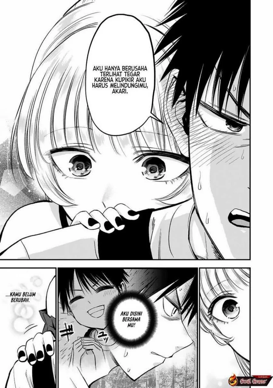 Osananajimi to wa Rabukome ni Naranai Chapter 20 - halaman 11