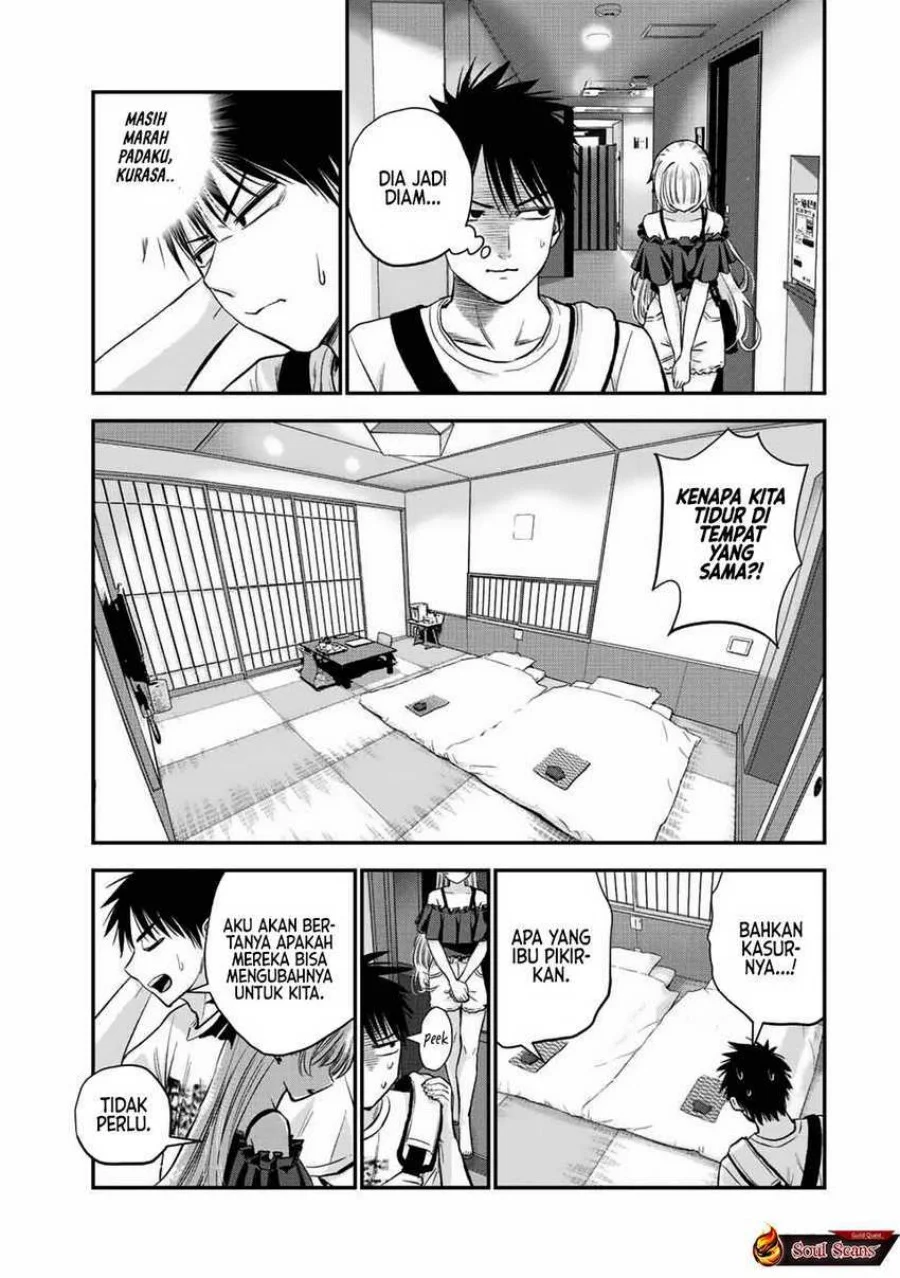 Osananajimi to wa Rabukome ni Naranai Chapter 20 - halaman 14