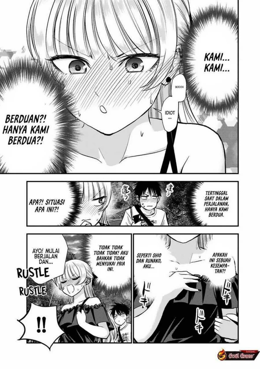Osananajimi to wa Rabukome ni Naranai Chapter 20 - halaman 3