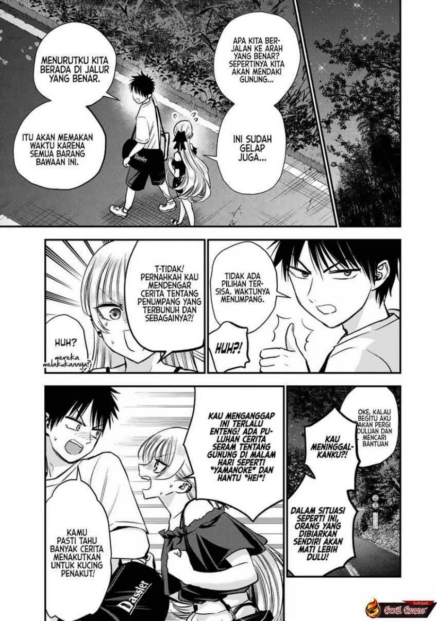 Osananajimi to wa Rabukome ni Naranai Chapter 20 - halaman 5