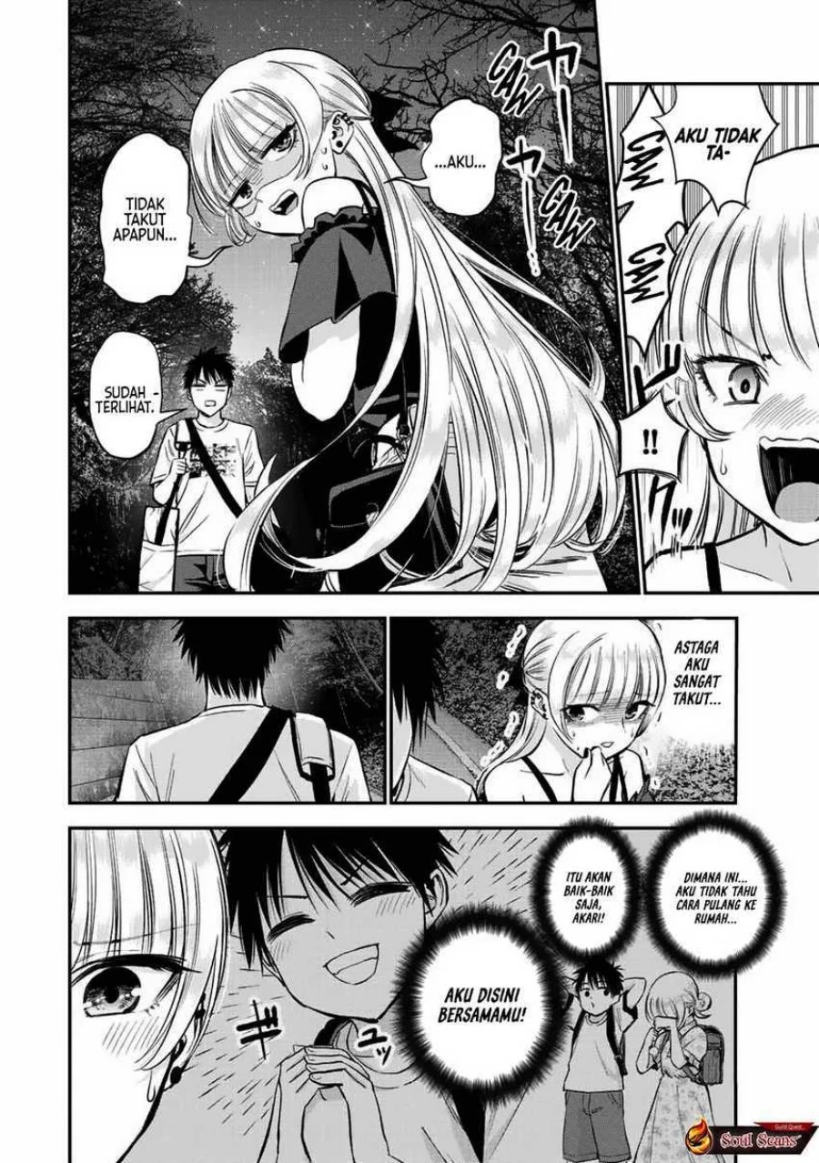 Osananajimi to wa Rabukome ni Naranai Chapter 20 - halaman 6