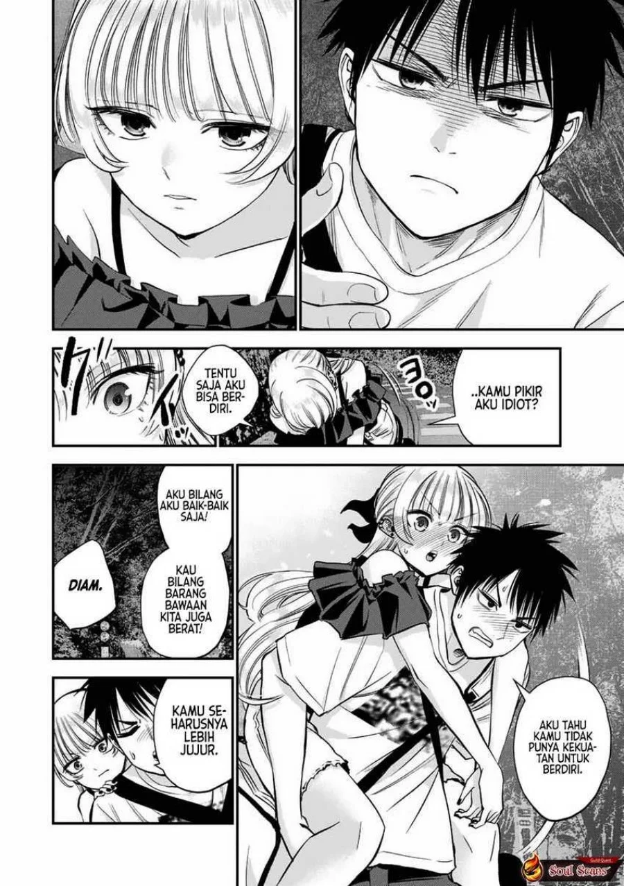 Osananajimi to wa Rabukome ni Naranai Chapter 20 - halaman 8