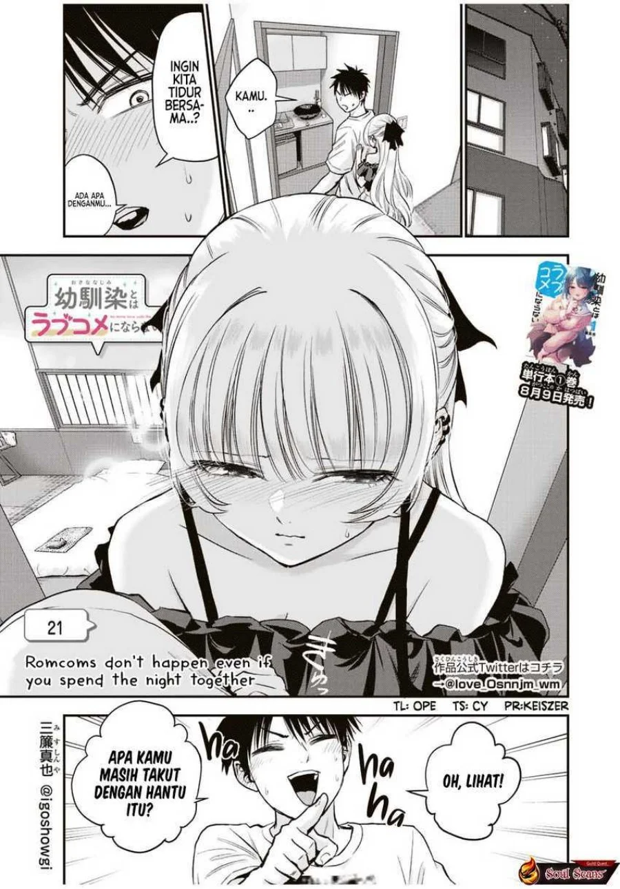 Osananajimi to wa Rabukome ni Naranai Chapter 21 - halaman 1