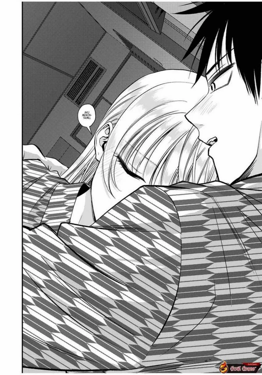 Osananajimi to wa Rabukome ni Naranai Chapter 21 - halaman 12