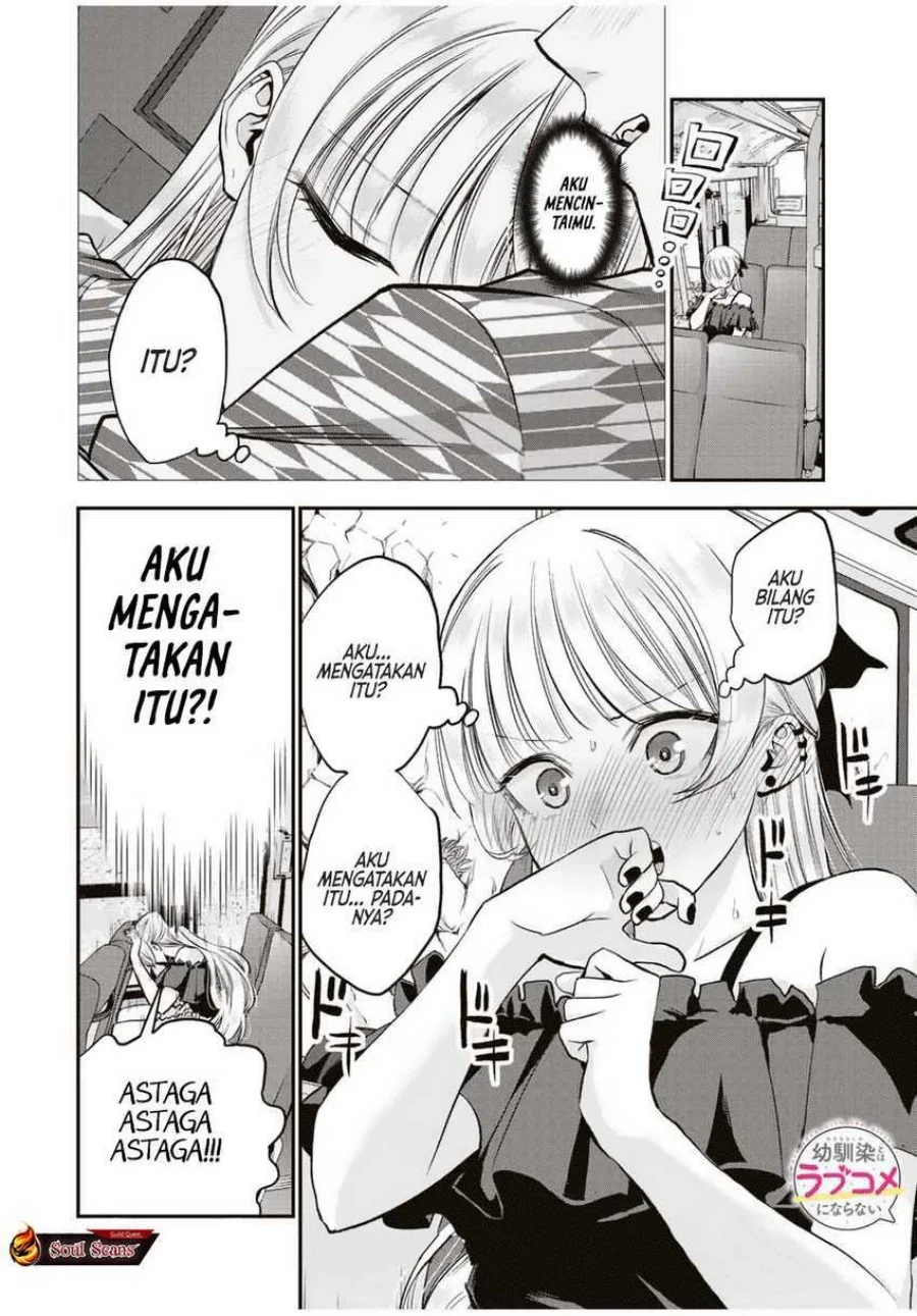Osananajimi to wa Rabukome ni Naranai Chapter 21 - halaman 16