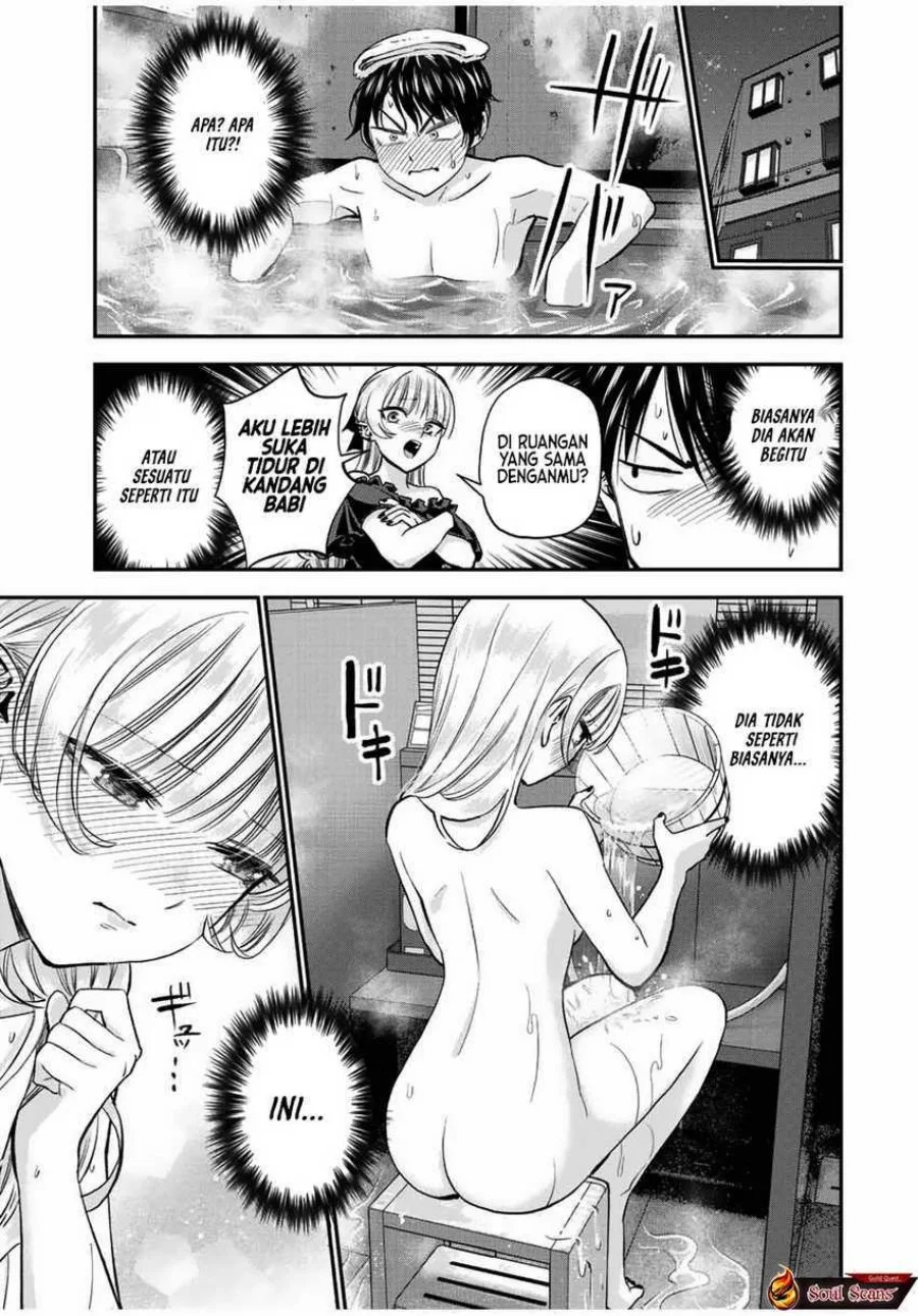 Osananajimi to wa Rabukome ni Naranai Chapter 21 - halaman 3