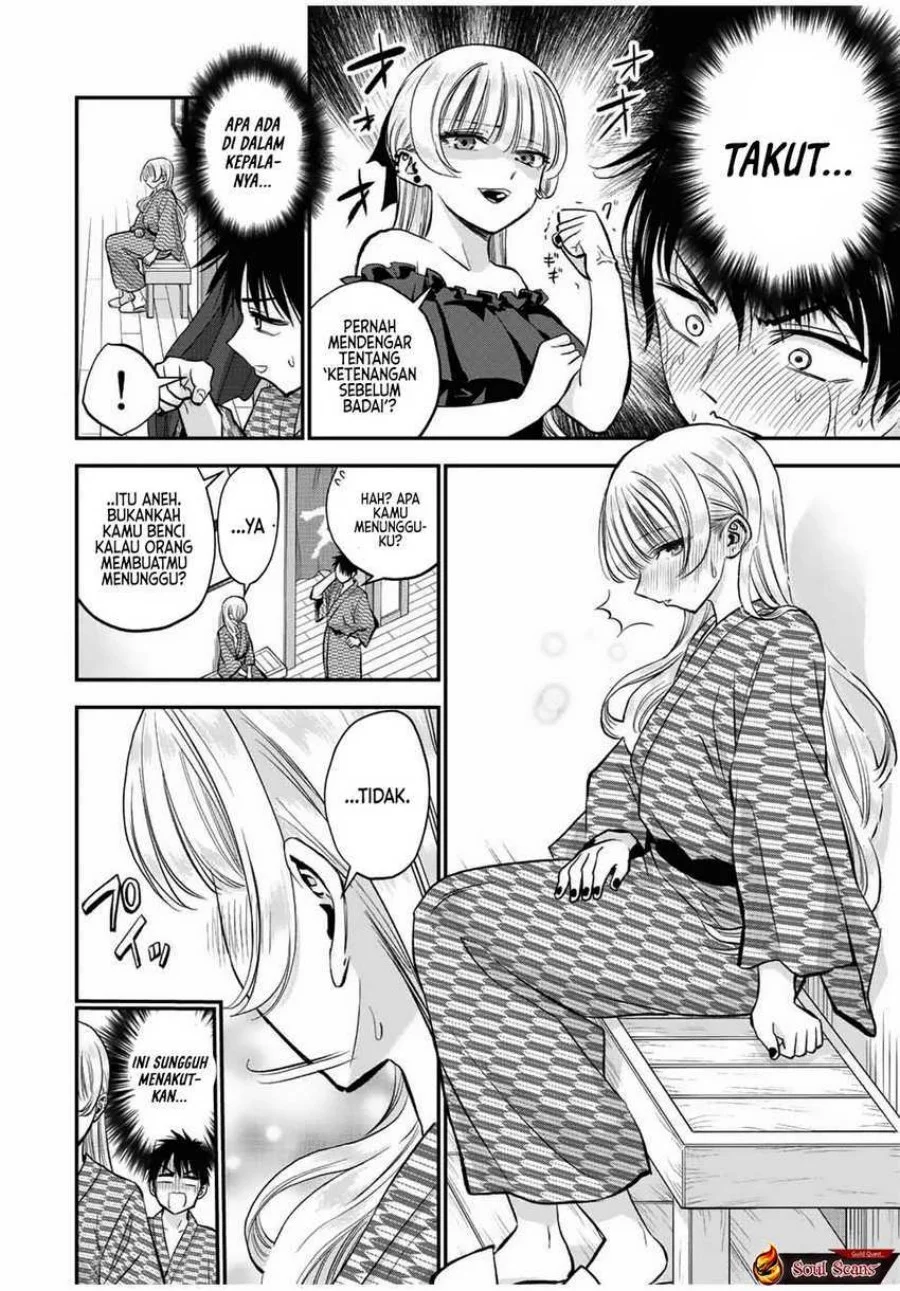 Osananajimi to wa Rabukome ni Naranai Chapter 21 - halaman 4