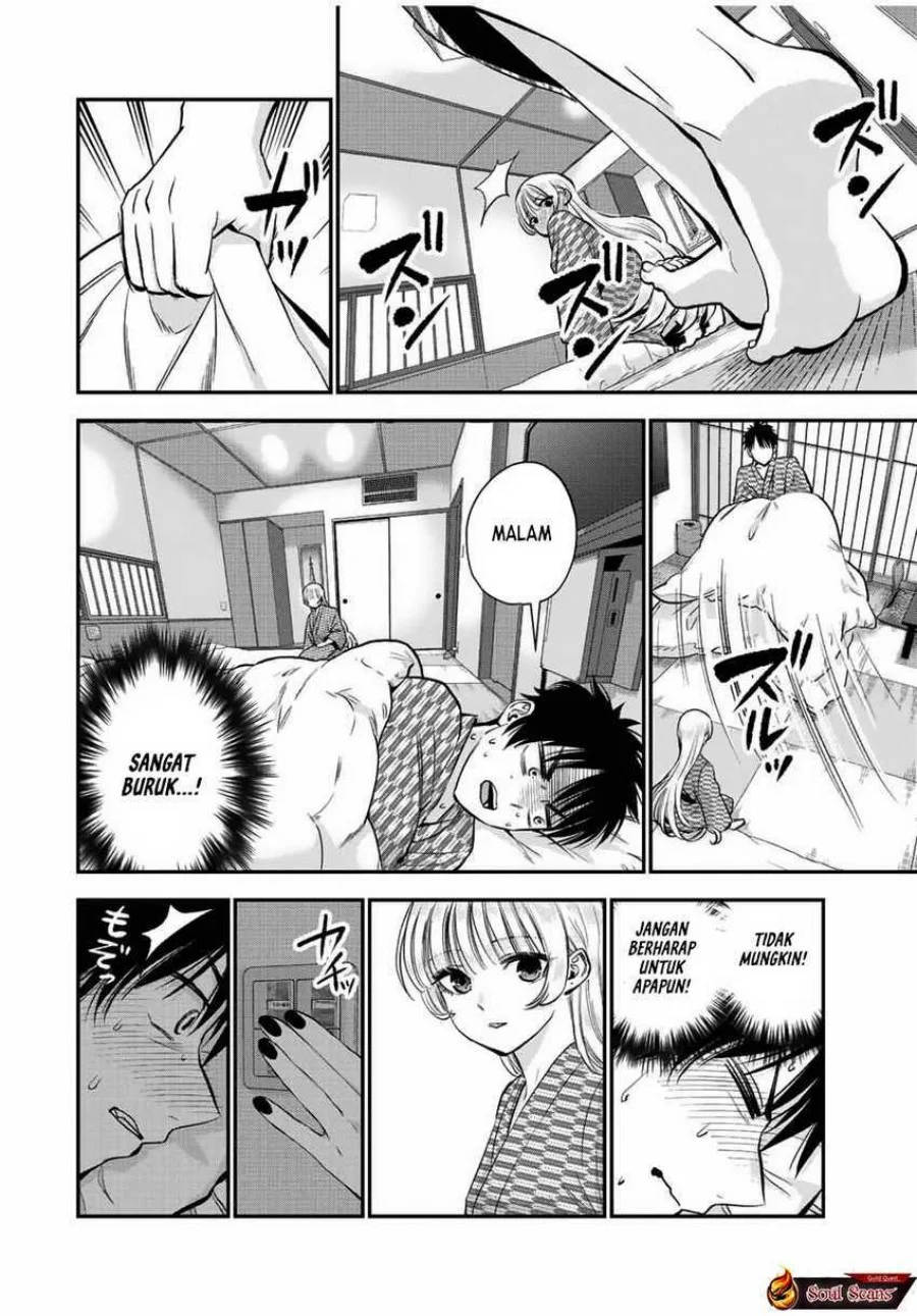 Osananajimi to wa Rabukome ni Naranai Chapter 21 - halaman 8
