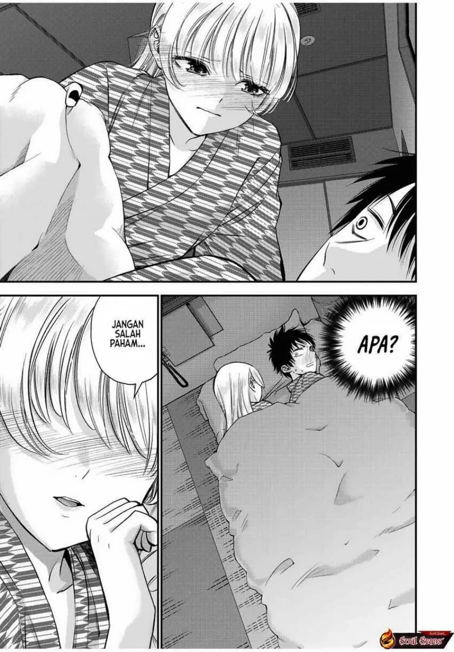 Osananajimi to wa Rabukome ni Naranai Chapter 21 - halaman 9