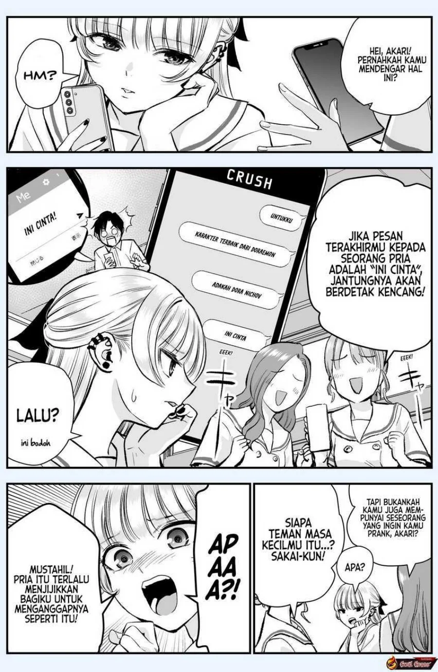 Osananajimi to wa Rabukome ni Naranai Chapter 22.5 - halaman 1